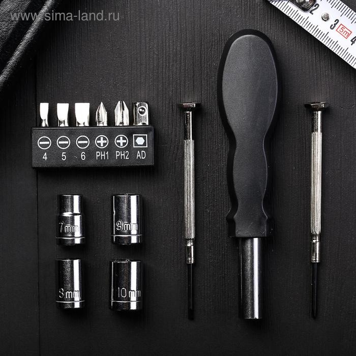 Набор инструментов в банке &laquo;Хозяин жизни&raquo;, 13 предметов