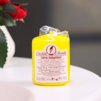 Свеча - цилиндр, 4х5см, 7 ч, 47 г, желтая