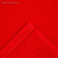 Полотенце махровое «Люблю тебя» 30х30 см, 100% хлопок 340 гр/м2 Полотенце махровое «Люблю тебя» 30х30 см, 100% хлопок 340 гр/м2