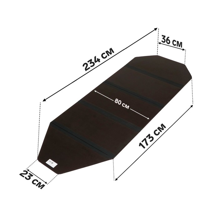 Слань-книжка для лодки S-280 Слань-книжка для лодки S-280
