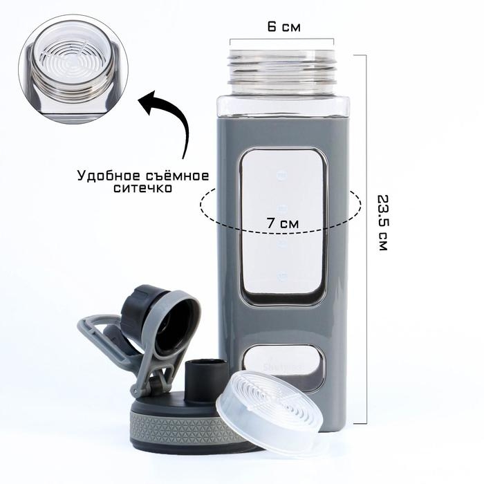 Бутылка для воды Бутылка для воды "Гава", 700 мл, 24 х 7 см, серая