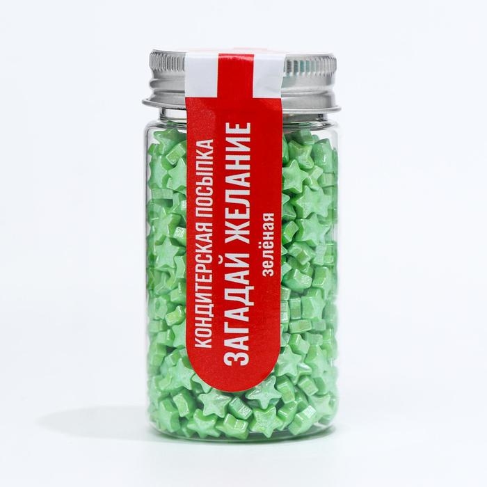 Кондитерская посыпка «Загадай желание», зелёная, 50 г Кондитерская посыпка «Загадай желание», зелёная, 50 г