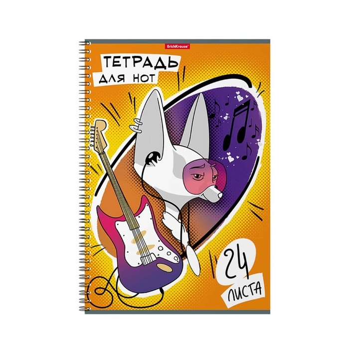 Тетрадь для нот А4 на спирали, 24 листа, ErichKrause POP-Dogs, вертикальная ориентация, пластиковая обложка, блок офсет 100% белизна, МИКС (1 вид в спайке) Тетрадь для нот А4 на спирали, 24 листа, ErichKrause POP-Dogs, вертикальная ориентация, пластиковая обложка, блок офсет 100% белизна, МИКС (1 вид в спайке)