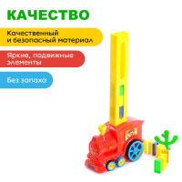 Паровоз &laquo;Домино&raquo;, работает от батареек, световые эффекты, МИКС