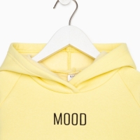 Костюм детский (худи, брюки) MINAKU: Basic Line KIDS, oversize, цвет жёлтый, рост 146