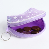 Кошелёк детский на молнии &laquo;Выбражулька&raquo;, цвет МИКС