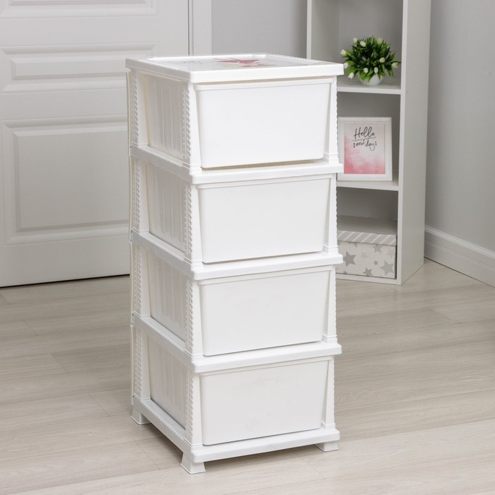 Комод детский 4-х секционный Росспласт «Красотка», 47×38,5 см, цвет белый Комод детский 4-х секционный Росспласт «Красотка», 47×38,5 см, цвет белый