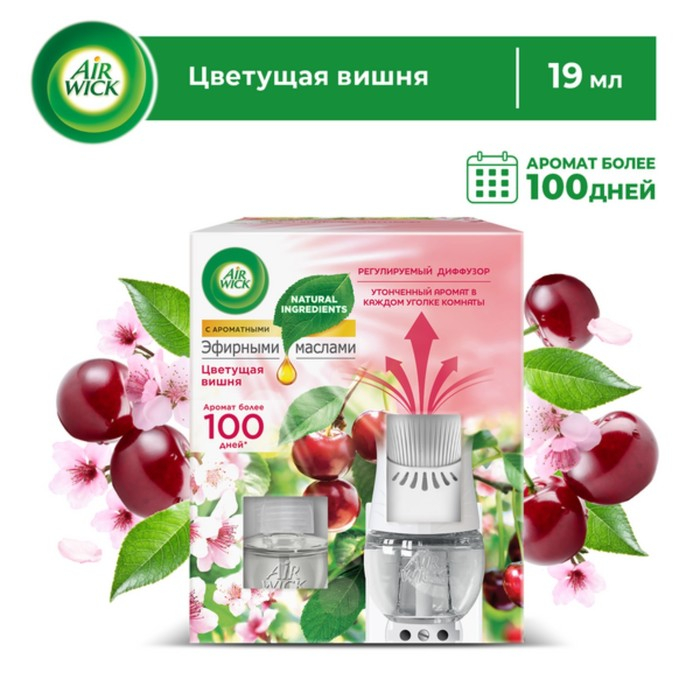Диффузор аромамасел AirWick в комплекте, со сменным флаконом «Цветущая вишня», 19 мл Диффузор аромамасел AirWick в комплекте, со сменным флаконом «Цветущая вишня», 19 мл