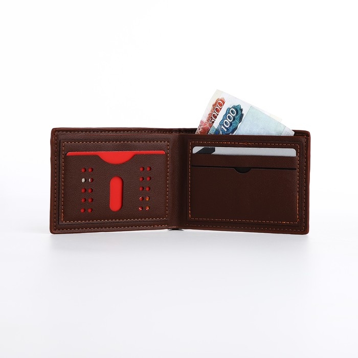 Портмоне мужское без застёжки, для купюр, для карт, цвет коричневый