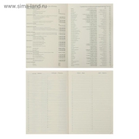 Ежедневник недатированный А5, 160 листов, deVENTE. Norwich, обложка искусственная кожа, 2 ляссе, тонированный блок 70 г/м2, коричневый