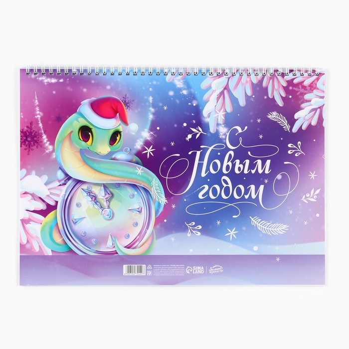 Календарь 2025 настенный, на спирали «Новый год: Зеленая змейка», 34 х 24 см Календарь 2025 настенный, на спирали «Новый год: Зеленая змейка», 34 х 24 см