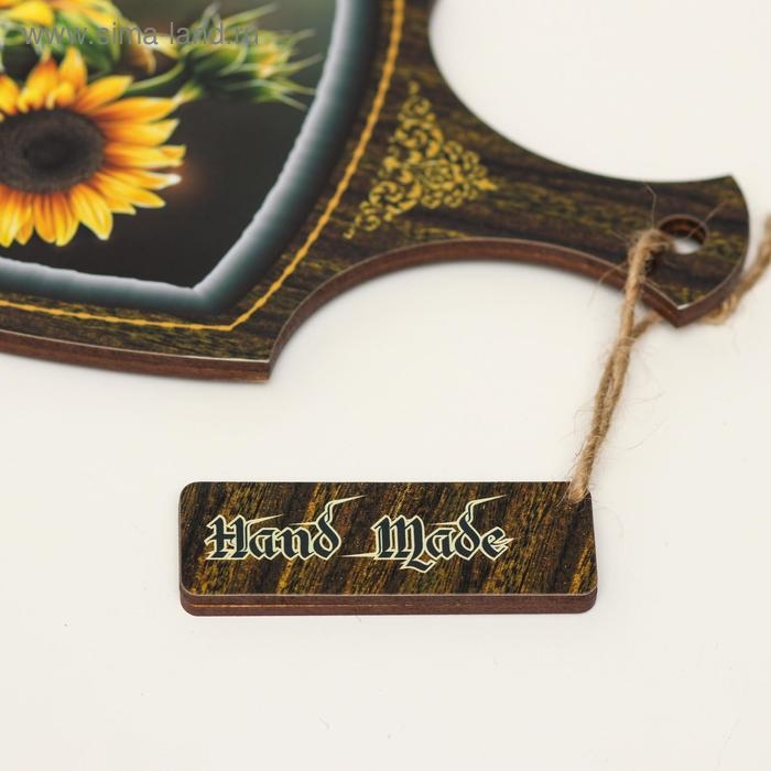 Доска декоративная Доска декоративная "Подсолнухи с бабочкой", 22,6х13,5х0,5 см