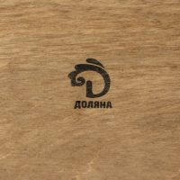 Поднос деревянный с декором Доляна, с покрытием, 30&times;20&times;6 см, сосна
