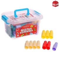 Конструктор &laquo;Весёлые колпачки&raquo;, 56 деталей