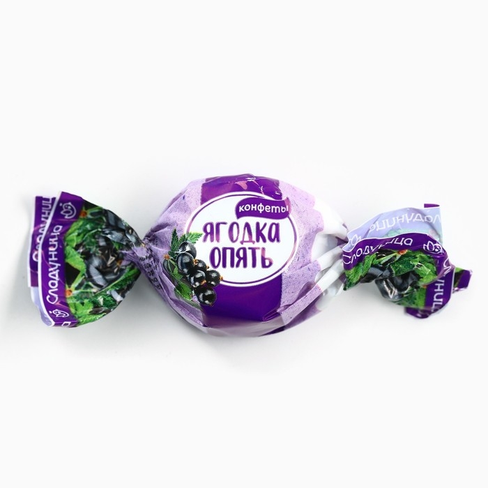 Новый год! Конфеты в коробке «Счастья в каждом моменте», 60 г Новый год! Конфеты в коробке «Счастья в каждом моменте», 60 г