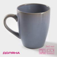 Кружка керамическая Доляна «Норди», 340 мл, цвет синий Кружка керамическая Доляна «Норди», 340 мл, цвет синий