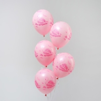 Воздушный шар латексный 12" &laquo;Ты прекрасна&raquo;, пастель, цвет розовый, 25 шт.