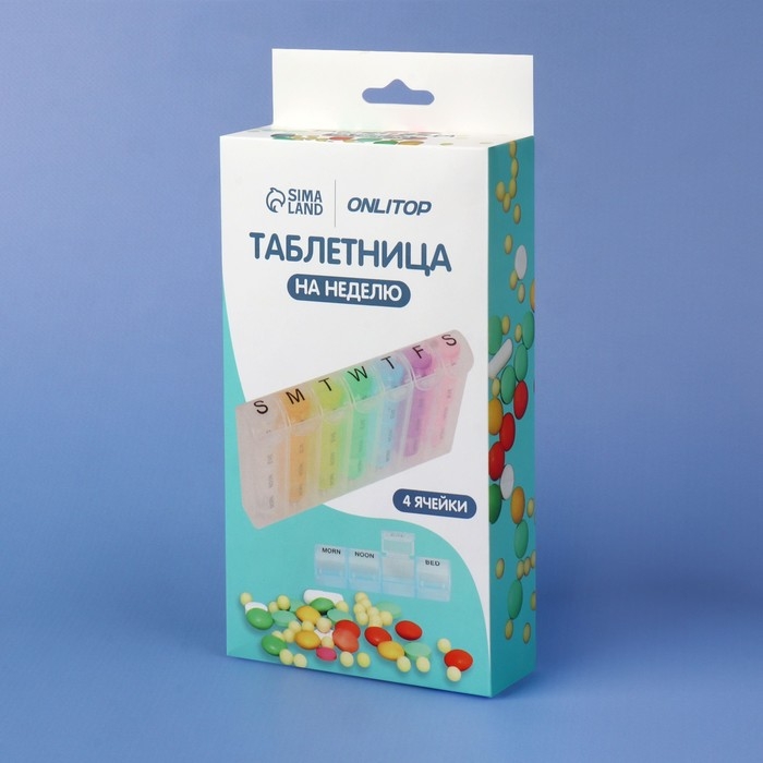 Таблетница - органайзер &laquo;Неделька&raquo;, английские буквы, утро/день/вечер/ночь, 10 &times; 20 &times; 3 см, 7 контейнеров по 4 секции, разноцветная