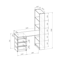 Cтол письменный со стеллажом Зара 0,75х1,31х0,61м Cтол письменный со стеллажом Зара 0,75х1,31х0,61м