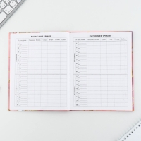 Дневник школьный 1-11 класс универсальный «1 сентября:Мрамор», твердая обложка 7БЦ, глянцевая ламинация, 40 листов Дневник школьный 1-11 класс универсальный «1 сентября:Мрамор», твердая обложка 7БЦ, глянцевая ламинация, 40 листов