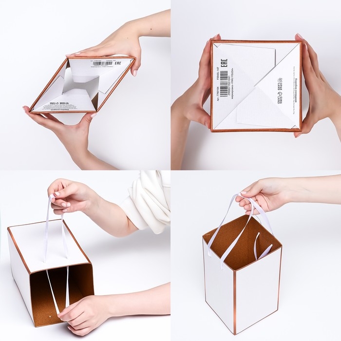 Набор коробок 3 в 1, красный, 17 х 25 см / 14 х 23 см/ 10 х 18 см