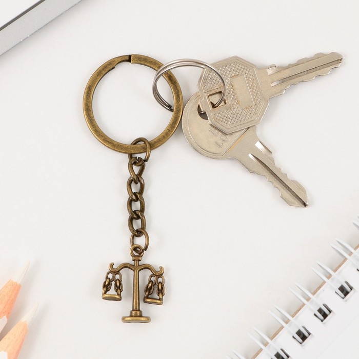 Монета и брелок &laquo;Надежному юристу&raquo;, 8 х 14 см.