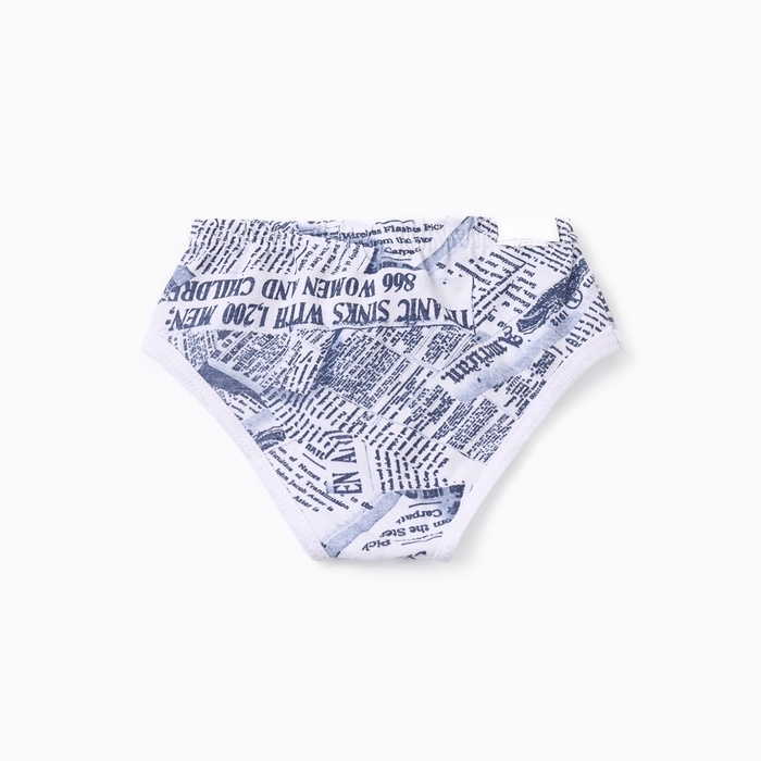 Трусы для мальчика 7113/7114, цвет микс, р-р 32 Трусы для мальчика 7113/7114, цвет микс, р-р 32