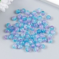 Бусины для творчества пластик "Мыльный пузырь сиренево-голубой" набор 20 гр 0,8х0,8х0,8 см Бусины для творчества пластик "Мыльный пузырь сиренево-голубой" набор 20 гр 0,8х0,8х0,8 см