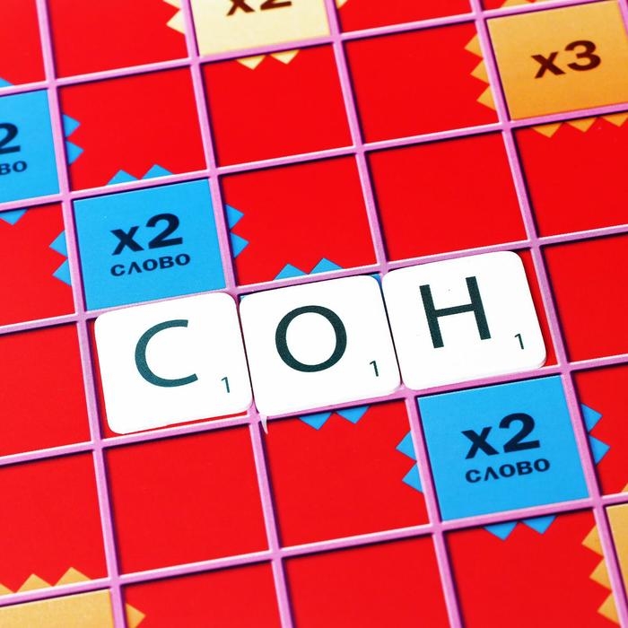 Новогодняя настольная игра &laquo;Скрабвуд. С Новым годом!&raquo;, 104 фишки, 10+