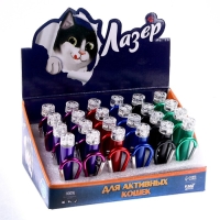 Лазер &laquo;Для активных кошек&raquo;, цвета МИКС, в шоубоксе