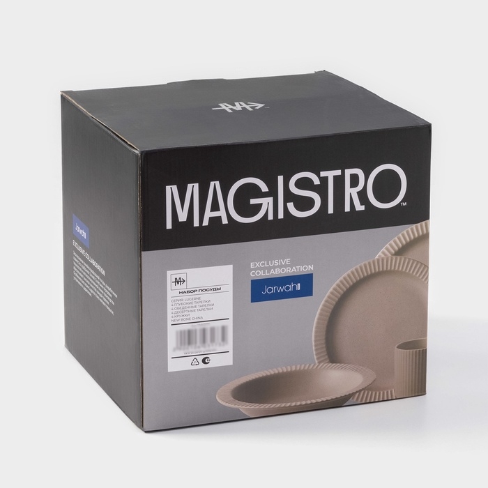 Набор посуды Magistro Jarwah Lausanne, 16 предметов, фарфор, бежевый Набор посуды Magistro Jarwah Lausanne, 16 предметов, фарфор, бежевый
