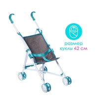 Коляска для кукол &laquo;Прогулка&raquo;, трость, металлический каркас