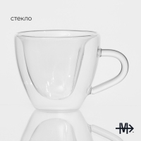 Кружка стеклянная с двойными стенками Magistro &laquo;Сердце&raquo;, 150 мл, 11&times;8&times;7,5 см