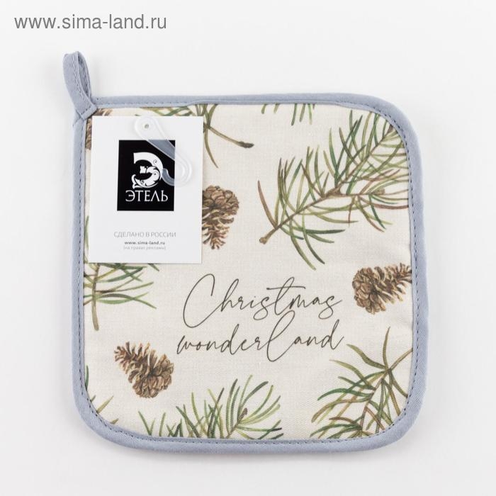 Прихватка Прихватка "Christmas tree " 19х19см, саржа, 100% хлопок,ватин 250г/м2