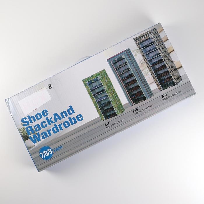 Обувница, 7 ярусов, 60&times;30&times;120 см, цвет кофейный