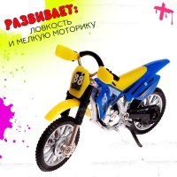 Набор скейт-парк &laquo;Мототриал&raquo;, фингермотобайк с трамплином