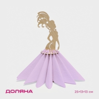 Салфетница деревянная &laquo;Сирена&raquo;, 25&times;13&times;13 см