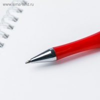 Ручка шариковая синяя паста 1.0 мм «Настоящий мужчина» Ручка шариковая синяя паста 1.0 мм «Настоящий мужчина»