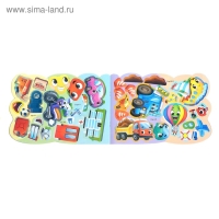 Наклейки многоразовые &laquo;Бип и его друзья&raquo;, 12 стр.