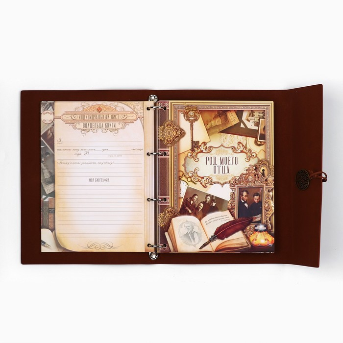 Родословная книга «Наш род», 56 листов, бордо, 35 х 23,5 см Родословная книга «Наш род», 56 листов, бордо, 35 х 23,5 см