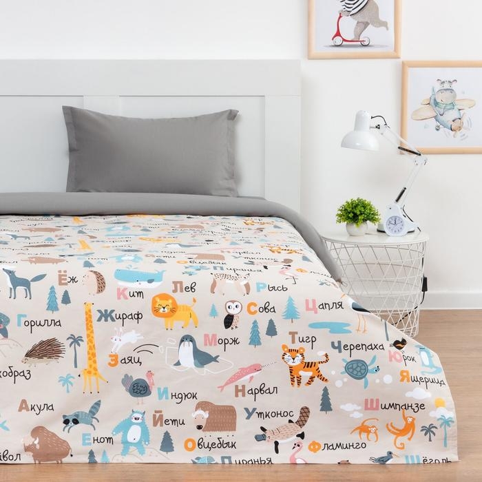 Покрывало детское Этель 1,5 сп &laquo;Весёлый алфавит&raquo;, 145х210 см, 100% хлопок