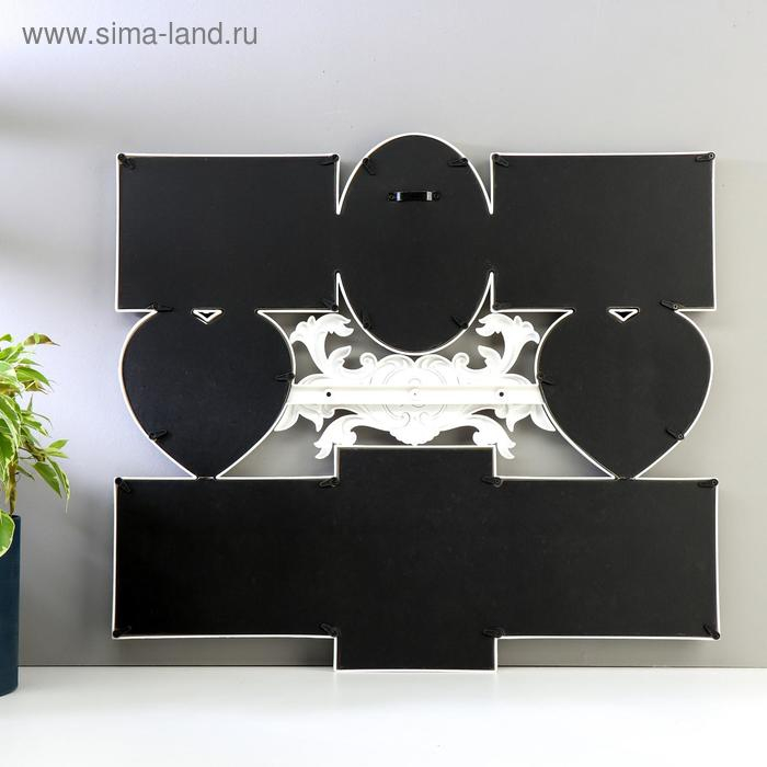 Фоторамка пластик на 8 фото 10х10, 10х15 см Фоторамка пластик на 8 фото 10х10, 10х15 см "Эмблема" белая 43х48х2 см