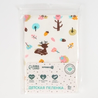 Пеленка на непромокаемой основе, 50х70 см &laquo;Оленята&raquo;
