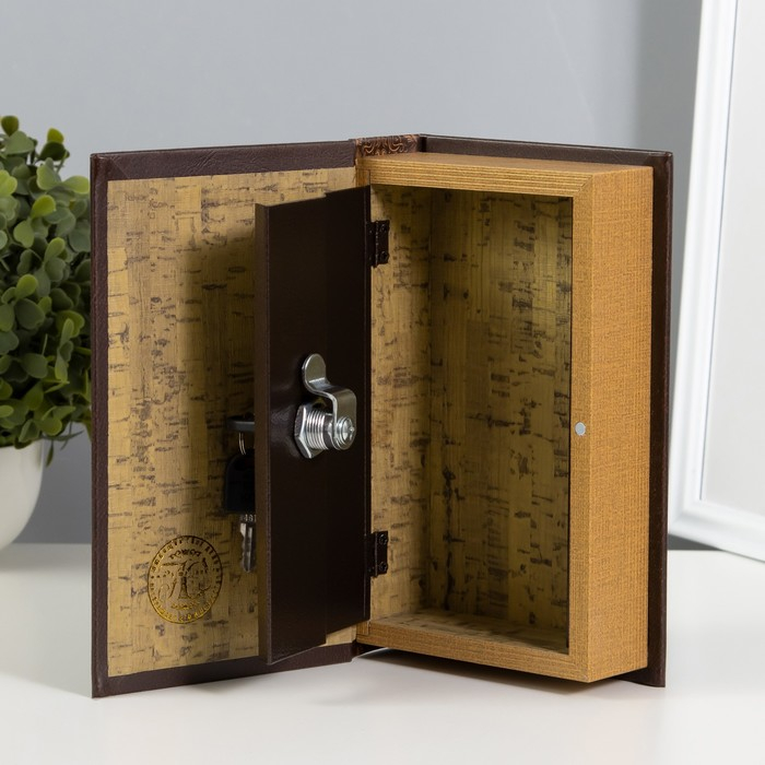 Сейф шкатулка книга "Золотой вклад" 21х13х5 см