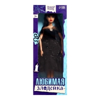 Кукла-модель шарнирная «Любимая злодейка» с косичками Кукла-модель шарнирная «Любимая злодейка» с косичками