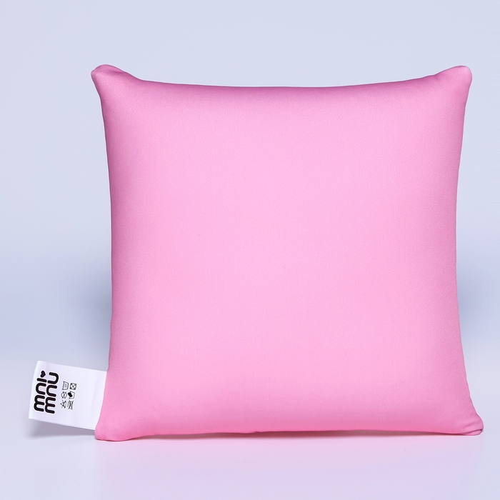 Подушка-антистресс &laquo;Кусь - это по любви!&raquo;