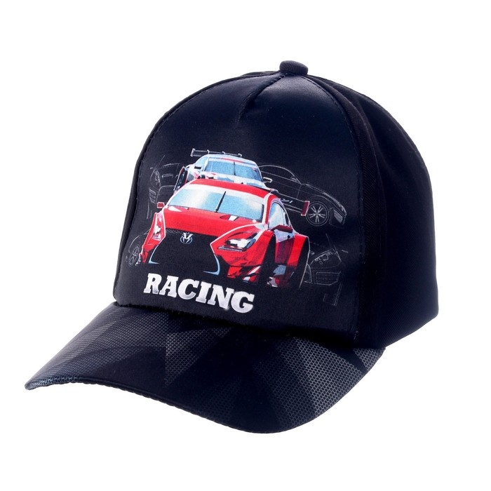 Кепка детская &laquo;Самый крутой&raquo;, р-р. 52-54, 5-7 лет