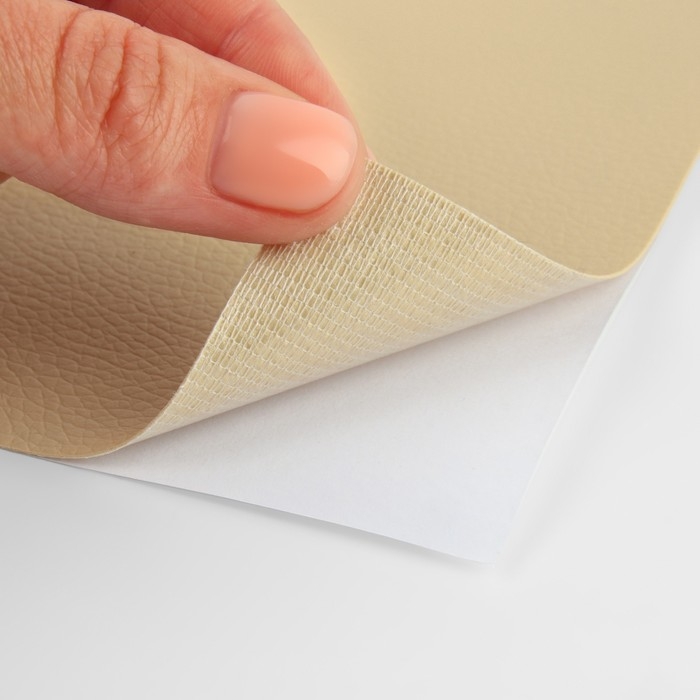 Искусственная кожа, с клеевой основой, 20 &times; 30 см, 0,5 мм, 3 шт, цвет молочный