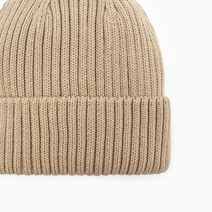 Шапка детская KAFTAN, бежевый, р-р 44-48
