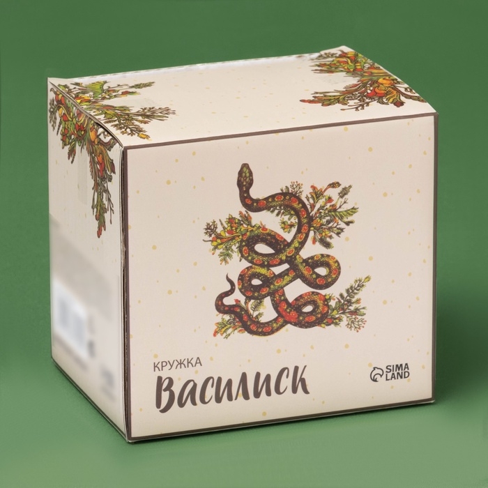 Новогодняя кружка Доляна «Василиск», 400 мл, 11,6×8,5×10,2 см Новогодняя кружка Доляна «Василиск», 400 мл, 11,6×8,5×10,2 см